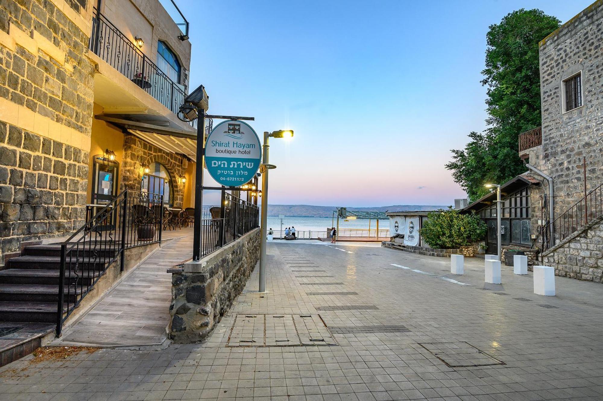 Отель Shirat Hayam Boutique Тверия