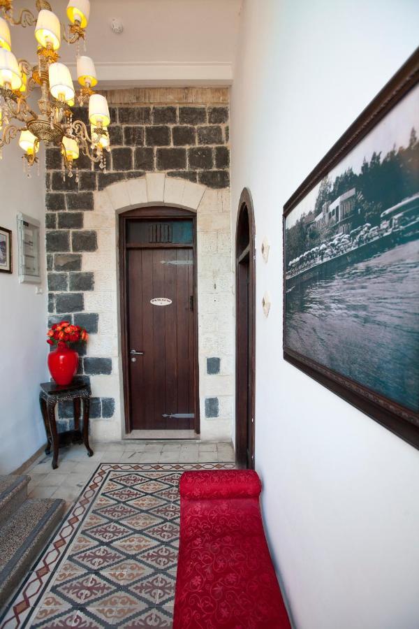 Shirat Hayam Boutique